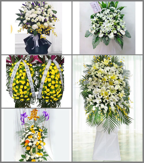 福建宁德屏南县黛溪镇长宦村白事花篮预定